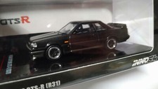Inno64 1987 nissan d'occasion  Schirmeck