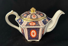 James sadler small for sale  WARE