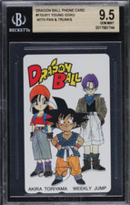 Ntt dragon ball for sale  Amherst