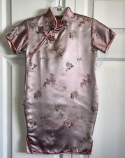 Chinese asian girls for sale  Albuquerque