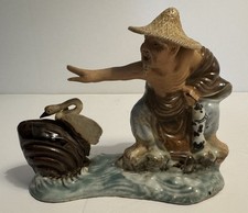 fisherman statue for sale fisherman statue for sale Atlanta