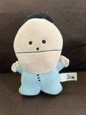 Peluche hyke south d'occasion  Saint-Étienne-du-Rouvray
