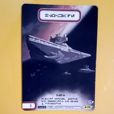 Destiny extended art usato  Rho