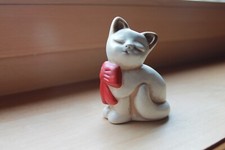 Thun keramik katze gebraucht kaufen  Euskirchen