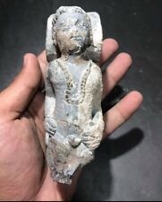 Rare ancient old d'occasion  Expédié en Belgium