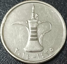 Emirati arabi uniti usato  Rho