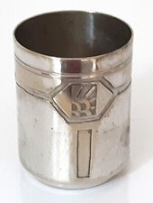 Timbale metal argente d'occasion  Caromb