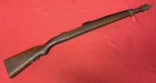 Chilean 1912 mauser for sale  Lebanon
