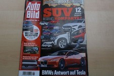 Auto bild 2018 gebraucht kaufen  Deutschland