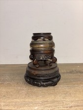 Vintage chinese carved for sale  ELLON