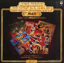 Spectreman theme song for sale  Austin