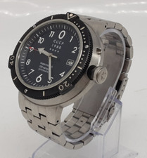 Cccp kashalot sumbarine for sale  BRIGHTON