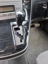 gear stick surround for sale gear stick surround for sale SOUTHSEA