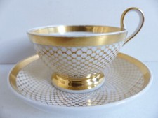Antique 19th century d'occasion  Tonnay-Charente