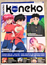 Koneko 125 trendmagazin gebraucht kaufen  Leipzig