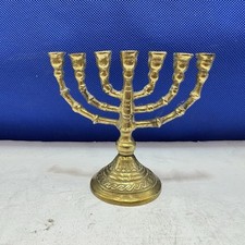 Cast brass judaica for sale  CULLOMPTON