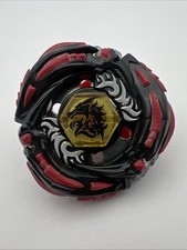 Black red meteo for sale  Tucson