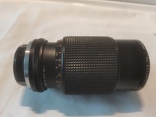 Ddr kamara bjektiv gebraucht kaufen  Karlshagen