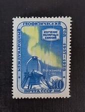 Sowjetunion russland 1958 gebraucht kaufen  Dessau-Roßlau