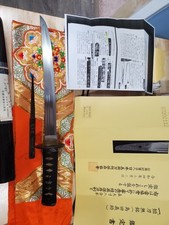 Tanto japanese antique for sale  Coronado