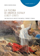 Fucina andrea cefaly usato  Vestenanova