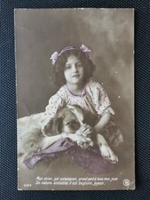 Cpa chien gai d'occasion  Le Havre-