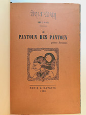 René ghil pantoun d'occasion  Rabastens
