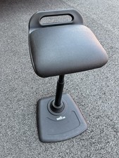 Vari active seat for sale  Brandywine