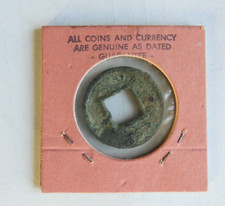 Monnaie ancienne chinoise d'occasion  France