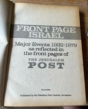 Front page israel for sale  OTLEY