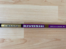 Ban kiyoshi purple gebraucht kaufen  Unterhaching