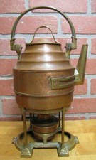 Art deco copper for sale  Flemington