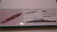 italian ship kits for sale italian ship kits for sale Greenville