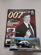 James bond car for sale  HORNCASTLE