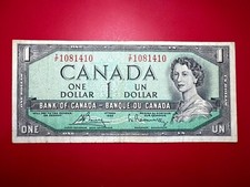 America canada one usato  Italia