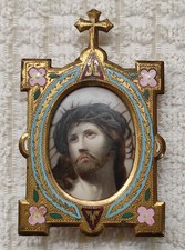 Ancien cadre cloisonné d'occasion Ancien cadre cloisonné d'occasion  Le Puy-en-Velay