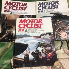 Special Edition Motorcyclist Magazine Set 3 Issues Feb-Apr 1988 Japan Ship segunda mano  Embacar hacia Mexico