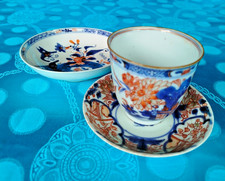 Lot porcelaine imari d'occasion  Vire