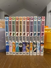Hakusho manga first for sale  Maryville