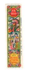 Old chinese fairies for sale  USA