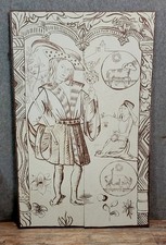 Paravent feuilles figurant d'occasion  Étang-sur-Arroux