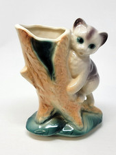 Vintage pottery planter for sale  Frederick