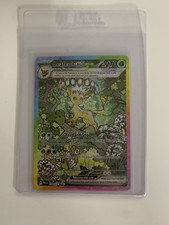 Pokémon leafeon secret gebraucht kaufen  Troisdorf