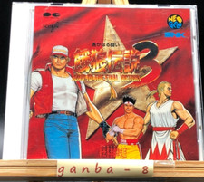 Usado, Fatal Fury 3 Original Soundtrack PCCB-00179 w/spine from japan comprar usado  Enviando para Brazil