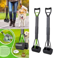 Long handle dog for sale  UK