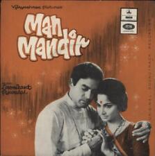 Laxmikant pyarelal man for sale  UK
