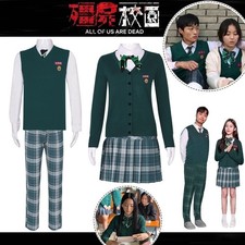 Dead cosplay school for sale  LONDON