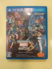 Psvita ultimate marvel d'occasion Psvita ultimate marvel d'occasion  Millau
