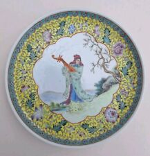 Antique chinese qing for sale  BRIGHTON