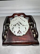 Antique chinese carved for sale  LONDON